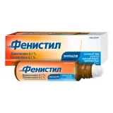 Упаковка: Фенистил эмульсия 0,1% 8мл