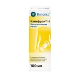 Упаковка: Канефрон Н раствор для приема внутрь 100мл
