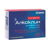 Упаковка: Глутаргин Алкоклин порошок для раствора для приема внутрь 1г 3г №2