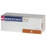 Упаковка: Микосист капсулы 150мг №4