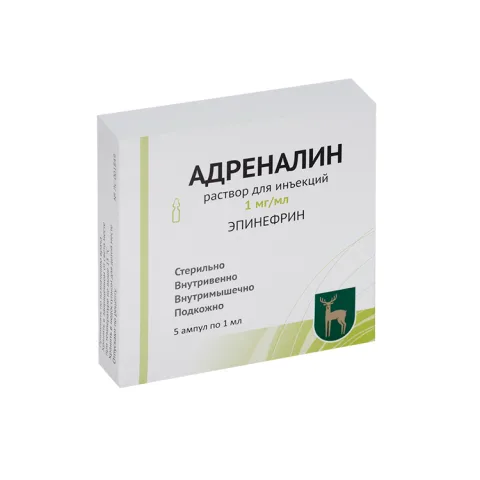 Упаковка: Адреналин 0.1%, 1 мл, 5 шт, раствор для инъекций