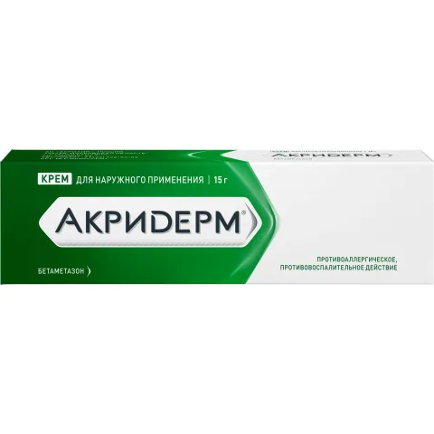 Упаковка: Акридерм, крем 0.05%, 15 г