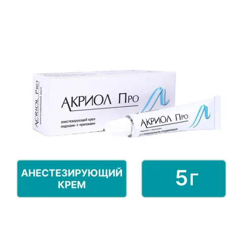 Упаковка: Акриол Про, крем 2.5%+2.5%, 5 г