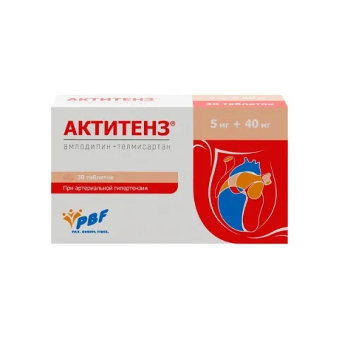 Упаковка: Актитенз 5 мг+40 мг, 30 шт, таблетки