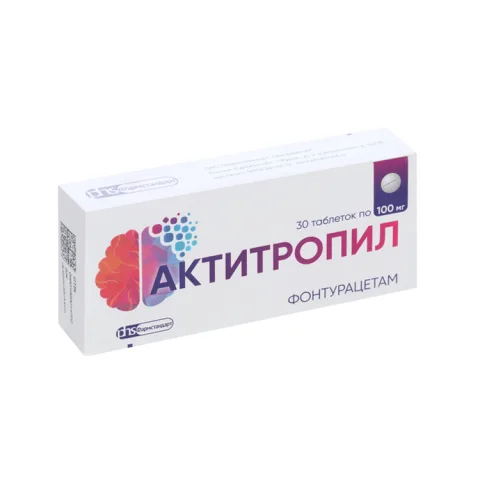 Упаковка: Актитропил 100 мг, 30 шт, таблетки