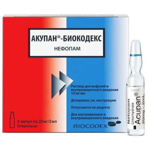 Упаковка: Акупан-Биокодекс 10 мг/мл, 2 мл, 5 шт, раствор для инфузий и внутримышечного введения
