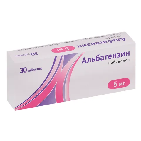 Упаковка: Небиволол Альбатензин 5 мг, 30 шт, таблетки