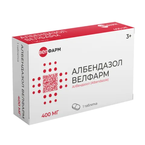 Упаковка: Албендазол Велфарм 400 мг, таблетки покрытые пленочной оболочкой