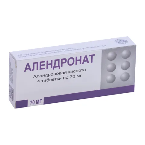 Упаковка: Алендронат 70 мг, 4 шт, таблетки