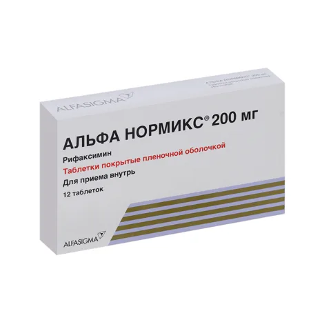Упаковка: Альфа нормикс 200 мг, 12 шт, таблетки покрытые оболочкой