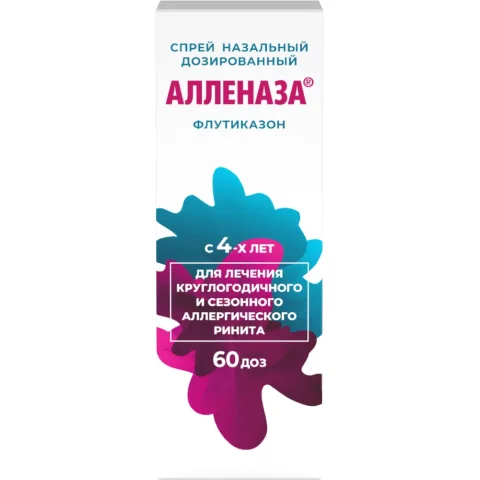 Упаковка: Алленаза 50 мкг/доза, 60 доз, спрей назальный дозированный