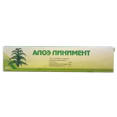 Упаковка: Алоэ линимент, 30 г