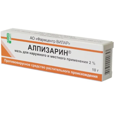 Упаковка: Алпизарин, мазь 2%, 10 г