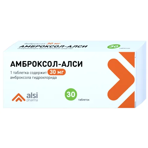 Упаковка: Амброксол-АЛСИ, таблетки 30 мг, 30 шт.
