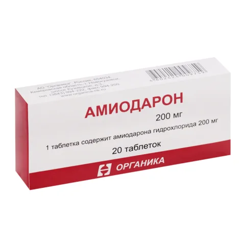 Упаковка: Амиодарон 200 мг, 20 шт, таблетки