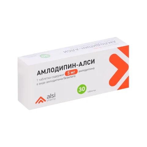 Упаковка: Амлодипин-АЛСИ 5 мг, 30 шт, таблетки