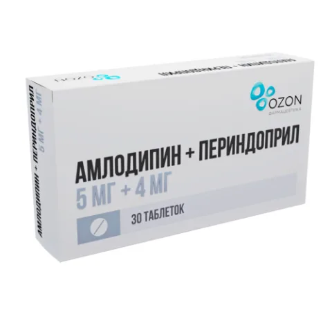 Упаковка: Амлодипин+Периндоприл 5 мг+4 мг, 30 шт, таблетки