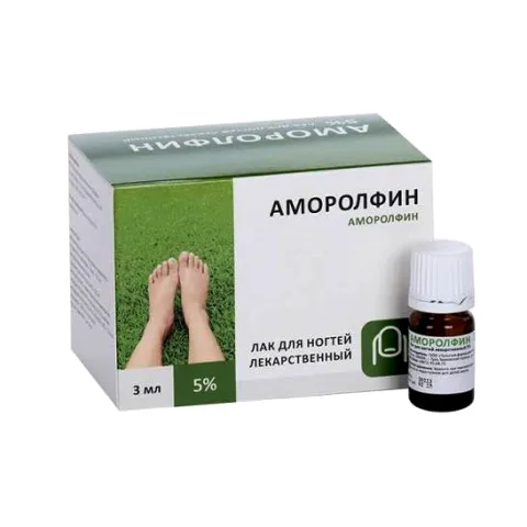 Упаковка: Аморолфин 5%, 3 мл, лак для ногтей лекарственный