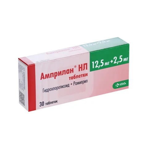 Упаковка: Амприлан НЛ 12.5 мг+2.5 мг, 30 шт, таблетки