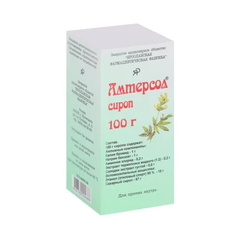 Упаковка: Амтерсол, 100 г, сироп