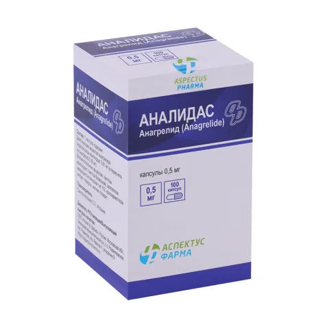 Упаковка: Аналидас 0.5 мг, 100 шт, капсулы