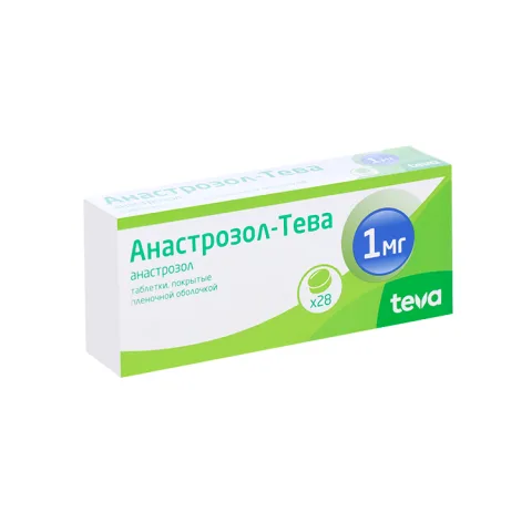 Упаковка: Анастрозол-Тева 1 мг, 28 шт, таблетки покрытые пленочной оболочкой