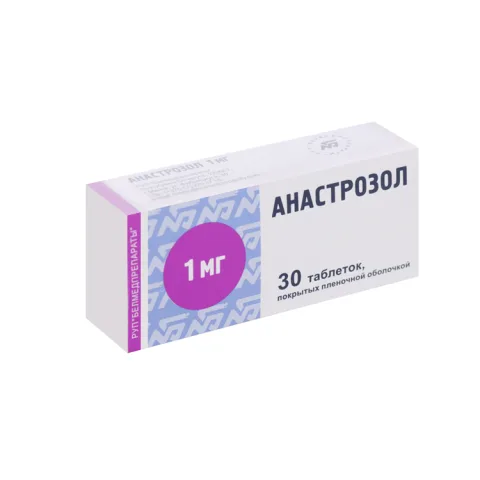 Упаковка: Анастрозол 1 мг, 30 шт, таблетки покрытые пленочной оболочкой
