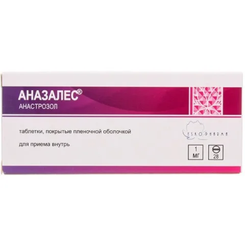 Упаковка: Аназалес таб. п/п/о 1мг №28