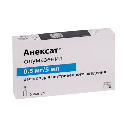 Упаковка: Анексат 0,5 мг/мл, 5 мл, 5 шт, раствор для внутривенного введения