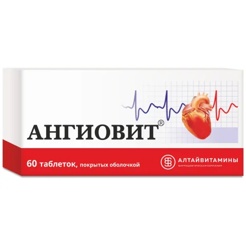 Упаковка: Ангиовит таблетки покрытые оболочкой №60