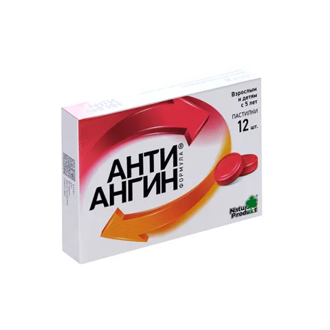 Упаковка: Анти-Ангин формула, 12 шт, пастилки для рассасывания