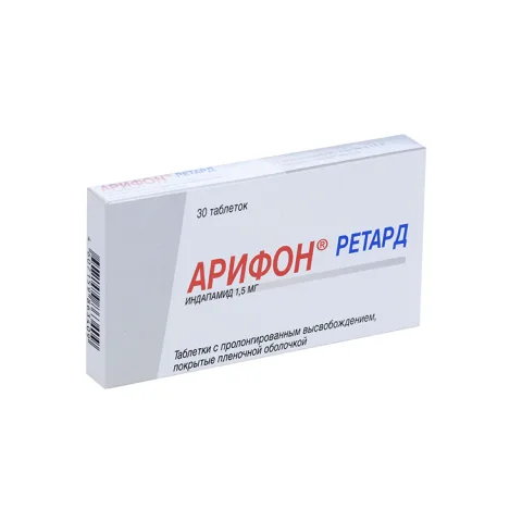 Упаковка: Арифон ретард 1.5 мг, 30 шт, таблетки с контролируемым высвобождением покрытые пленочной оболочкой (Д)