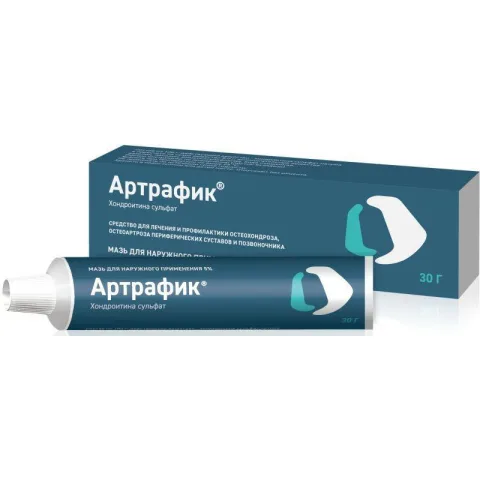 Упаковка: Артрафик, мазь 5%, 30 г