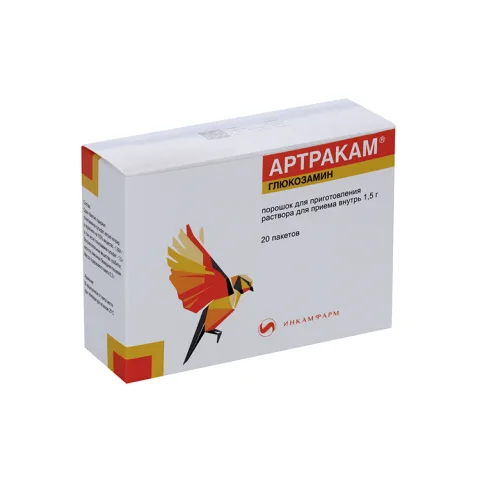 Упаковка: Артракам 1.5 г, 2,2 г, 20 шт, порошок для приготовления раствора для приема внутрь