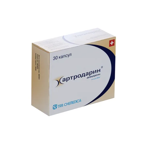 Упаковка: Артродарин 50 мг, 30 шт, капсулы