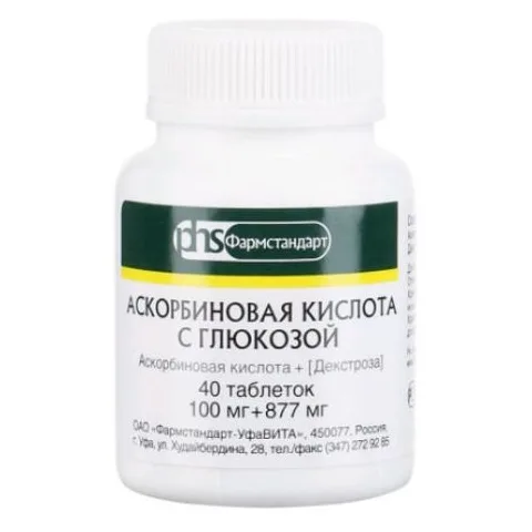 Упаковка: Аскорбиновая кислота с глюкозой, таблетки 100 мг + 877 мг, 40 шт.