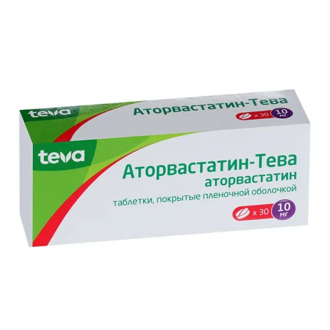 Упаковка: Аторвастатин-Тева 10 мг, 30 шт, таблетки покрытые пленочной оболочкой