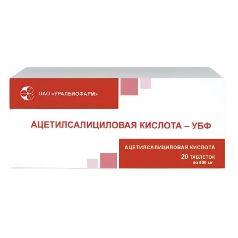 Упаковка: Ацетилсалициловая кислота-УБФ, таблетки 500 мг, 20 шт.