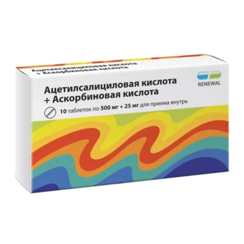 Упаковка: Ацетилсалициловая кислота+аскорбиновая кислота таблетки 0,5+0,025 № 10
