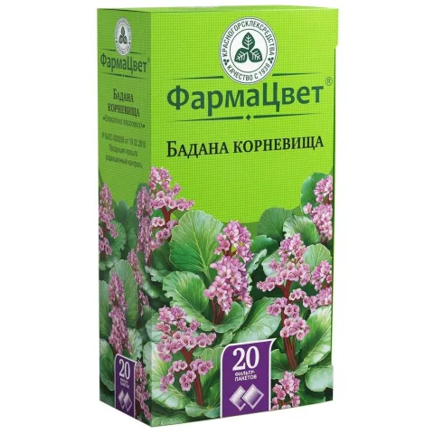 Упаковка: Бадана корневища, пакетики 1,5 г, 20 шт,