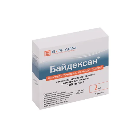 Упаковка: Байдексан 100 мкг/мл, 2 мл, 5 шт, концентрат для приготовления раствора для инфузий
