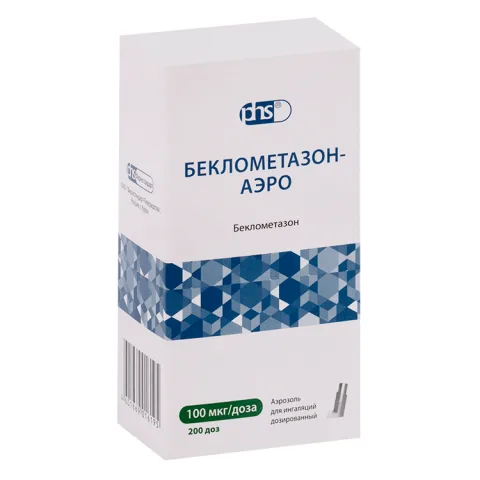 Упаковка: Беклометазон-аэро 100 мкг/доза, 200 доз, аэрозоль для ингаляций дозированный