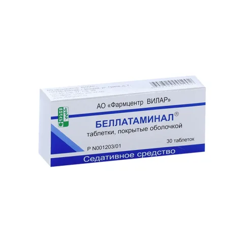 Упаковка: Беллатаминал, 30 шт, таблетки покрытые оболочкой