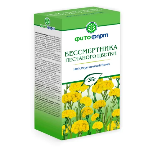 Упаковка: Бессмертника песчаного цветки, 35 г