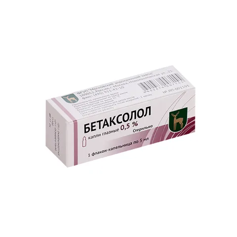Упаковка: Бетаксолол 0.5%, 5 мл, капли глазные