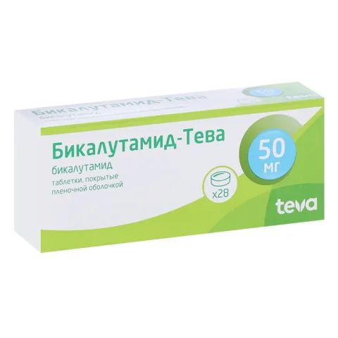 Упаковка: Бикалутамид-Тева 50 мг, 28 шт, таблетки покрытые пленочной оболочкой