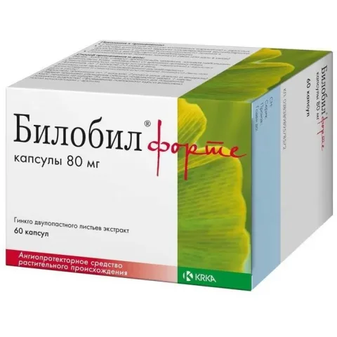 Упаковка: Билобил форте, капсулы 80 мг, 60 шт.