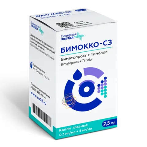Упаковка: Бимокко-СЗ 0.3 мг/мл+5 мг/мл, 2,5 мл, капли глазные