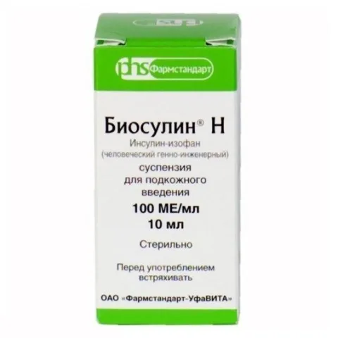 Упаковка: Биосулин Н суспензия 100ЕД/мл 10мл №1