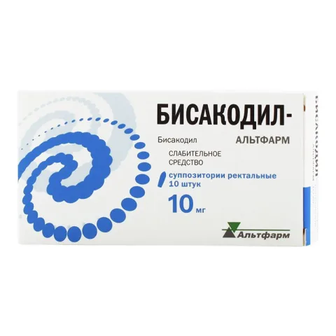 Упаковка: Бисакодил-Альтфарм, суппозитории ректальные 10 мг, 10 шт.